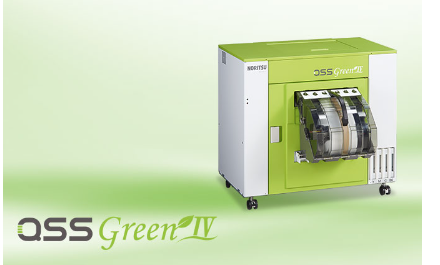 QSS-GREEN IV